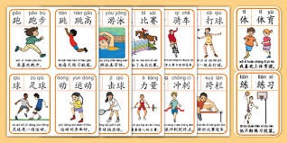 国际射手齐聚青海 民族传统射箭精英赛开弓